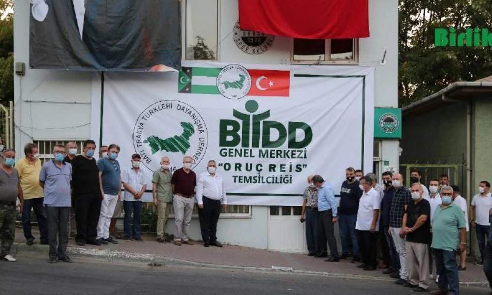 Προκαλεί ένωση Μουσουλμάνων στη Θράκη: "Θα πεθάνουμε για το φεγγάρι και το αστέρι"